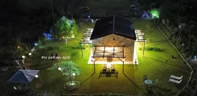 Appartamento To Petrino Spiti Possidi Esterno foto